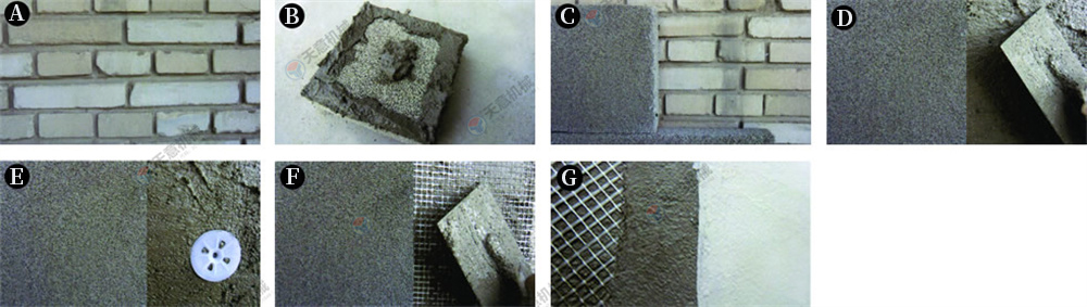 1655797760814378 1655797760814378